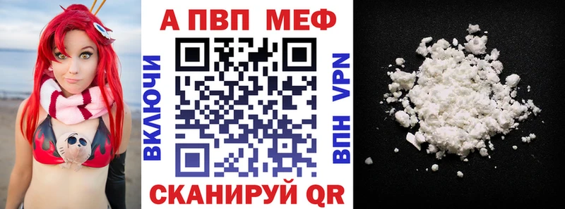 Виды наркотиков купить Тырныауз Амфетамин  Alpha PVP  Меф мяу мяу  ГАШИШ 