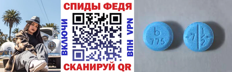 где можно купить наркотик  Тырныауз  Amphetamine VHQ 