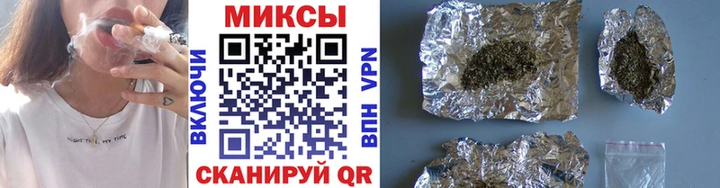 кракен tor Тырныауз Бутират 1.4BDO