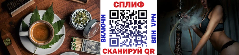 Печенье с ТГК марихуана  Тырныауз 
