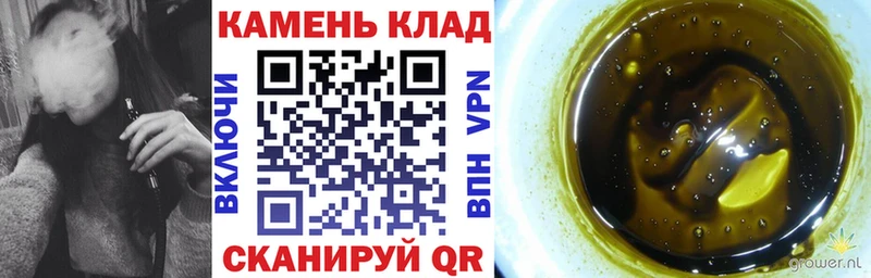 Гашиш Ice-O-Lator Тырныауз