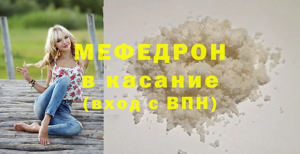 apvp Нефтегорск