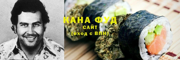 бутик Наволоки
