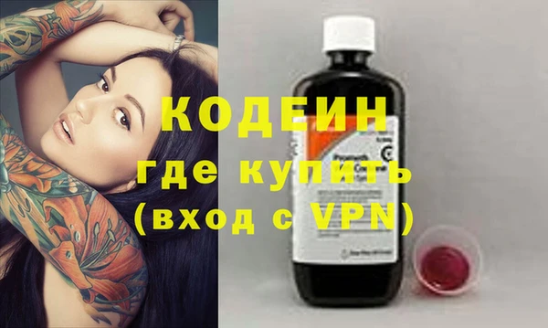 apvp Нефтегорск
