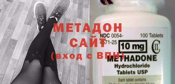 не бодяженный Нея