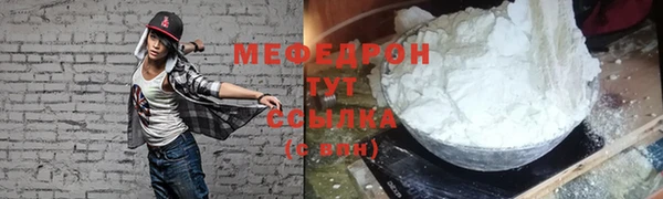 a pvp Хадыженск