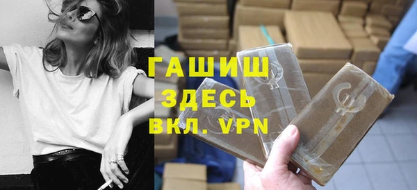 круглые Нефтекумск