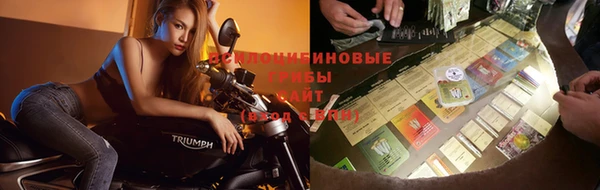 бутик Наволоки
