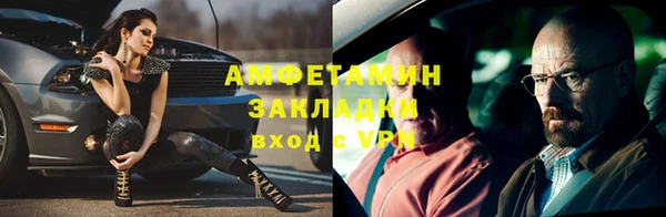 бутик Наволоки
