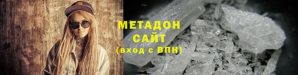 не бодяженный Нея