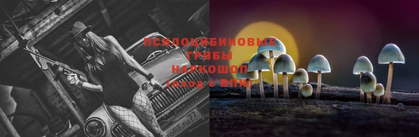 бутик Наволоки