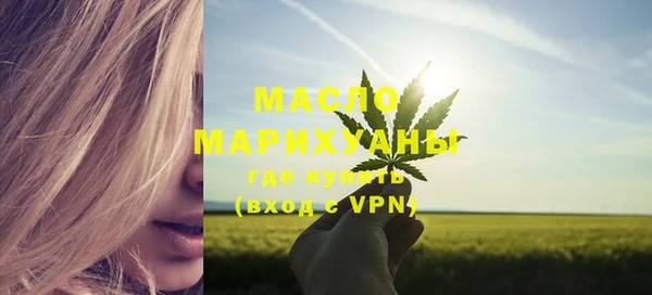 apvp Нефтегорск
