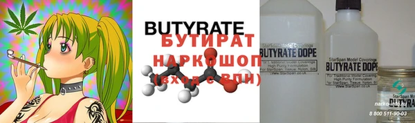 круглые Нефтекумск