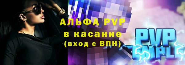 круглые Нефтекумск