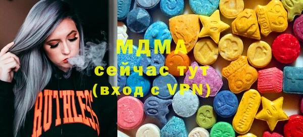 не бодяженный Нея