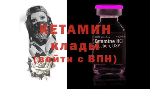 не бодяженный Нея