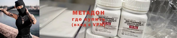 apvp Нефтегорск