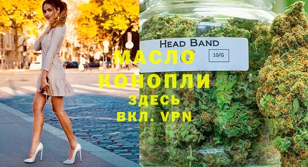 не бодяженный Нея