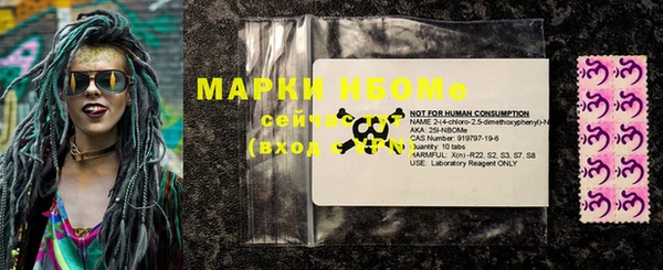 круглые Нефтекумск