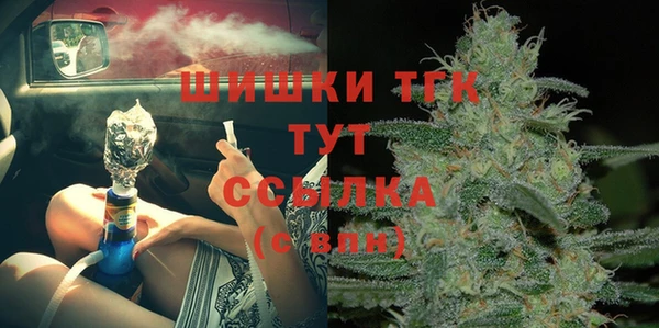 круглые Нефтекумск