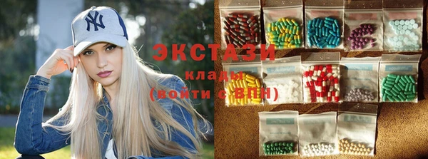 круглые Нефтекумск