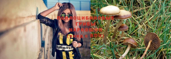 MDMA Premium VHQ Яранск