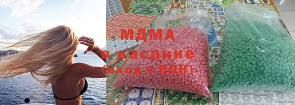 круглые Нефтекумск