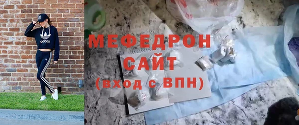2c-b Навашино
