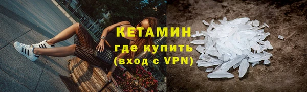 apvp Нефтегорск