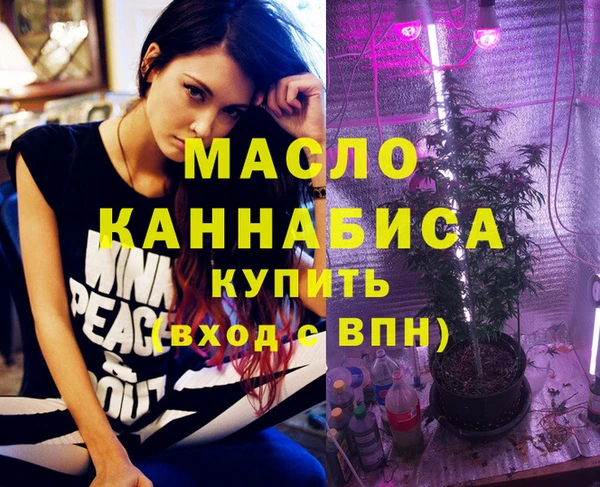 не бодяженный Нея