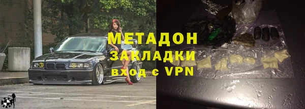 альфа пвп Надым