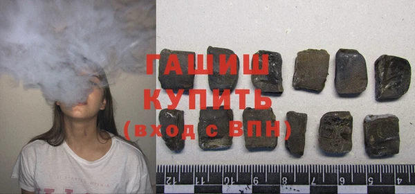 альфа пвп Надым