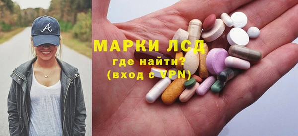 не бодяженный Нея