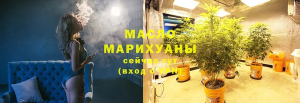 apvp Нефтегорск
