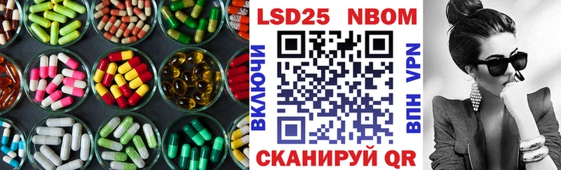 где купить наркоту  Тырныауз  Лсд 25 экстази ecstasy 