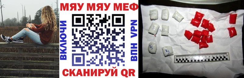 наркошоп  omg зеркало  Меф VHQ  Тырныауз 