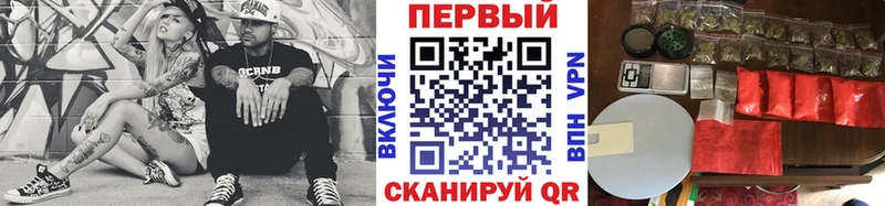 Первитин витя  Тырныауз 