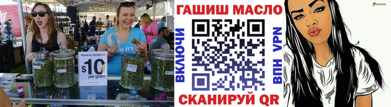 Дистиллят ТГК вейп  купить закладку  Тырныауз 