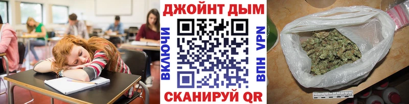 Канабис White Widow сайты даркнета как зайти Тырныауз